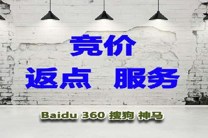 百度推广开户的预算规划与执行——以一则成功案例为参考