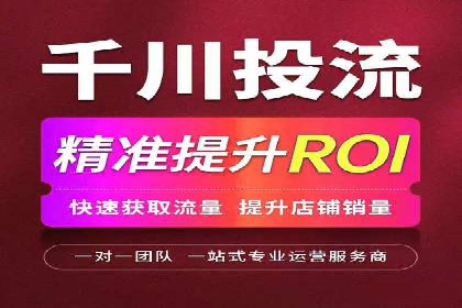 推广策略影响开户费用的真实案例